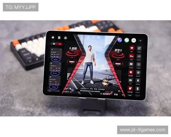 红魔电竞平板2游戏帧率表现解析及优化建议