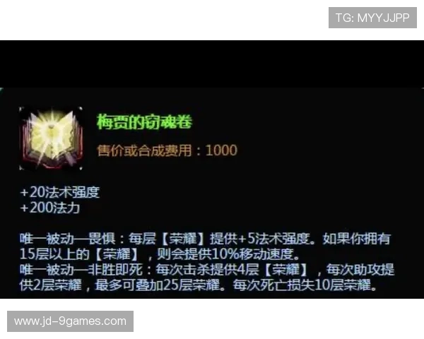 游戏只是娱乐工具，真正重要的是你的快乐和心情的自由